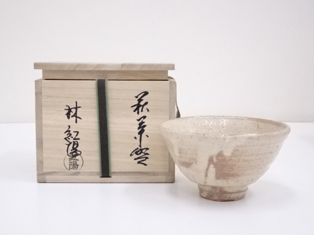 JAPANESE TEA CEREMONY / HAGI WARE TEA BOWL CHAWAN / ARTISAN WORK